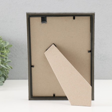 Photo frame Plastic "Rainbow" 15x21 cm, steel-4