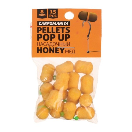 Bait pellets on an elastic band is a bastard floating with the aroma of honey, 8 mm