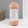 Yarn "Diva Fine" 100% microfiber 600m/100g (382)