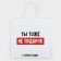 Gift package “You are not a gift”, 22 x 22 x 11 cm, New Year