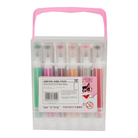Fleeters 36 colors, with a seal, a ventilated cap, mix-10