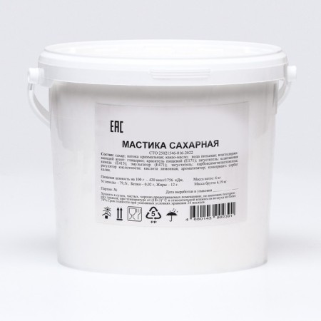 Mastic, white, 6 kg