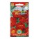 Seeds of marigold "Red Cherry", 45 pcs