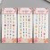 Stick plastic rhinestones "Rain of hearts" mix 19x8 cm