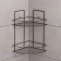 Corner regiment for the bathroom 2-long economy, 220 × 220 × 115 mm, color copper spark