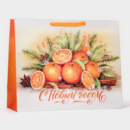 Laminated horizontal "Mandarin" laminate, XL 49 × 40 × 19 cm-1