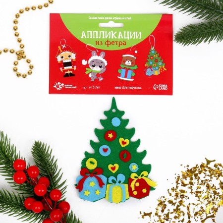 Set for creativity "Create a Christmas tree decoration from felt"