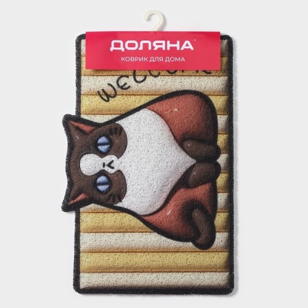 Rug -shaped shares, 40 × 60 cm-6