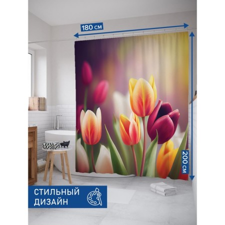 Фотоштора для ванной «Поле тюльпанов», сатен, размер 180х200 см-1