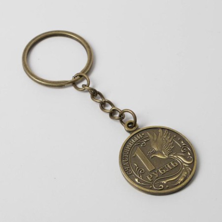 Key keychain, metal, amulet "Happy ruble" brass, 3 x 3.5 x 2.5 cm-3