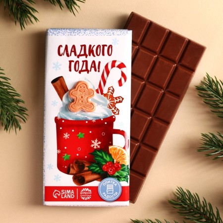 Sweet year confectionery tiles with a decorative element, 100 g.-3