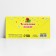 Money envelope “Happy Birthday!”, Cake on Yellow, 16.5 x 8 cm