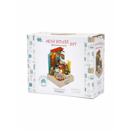 Interior designer Hobby Day Minihouse "Flower on the Corner", Rumbox-9