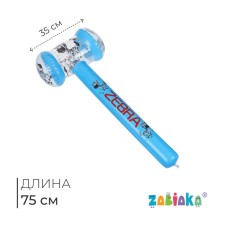 Игрушка надувная «Молоток-зебра», 75 х 35 см, светящаяся