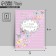 Postcard - Complement "Happy Birthday", butterflies, 8 x 6 cm