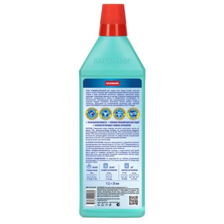 Gel for washing universal Hausmann "Mountain Freshness", 1 liter-1