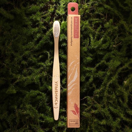Adult toothbrush, bamboo “Smile! "