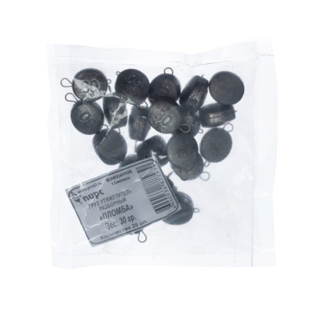 Called cargo, 30 g-2