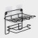 A holder for toilet paper with a shelf, 19 × 10 × 14.5 cm, black color