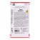 Seed Tomat "Rikham F1", 10 pcs