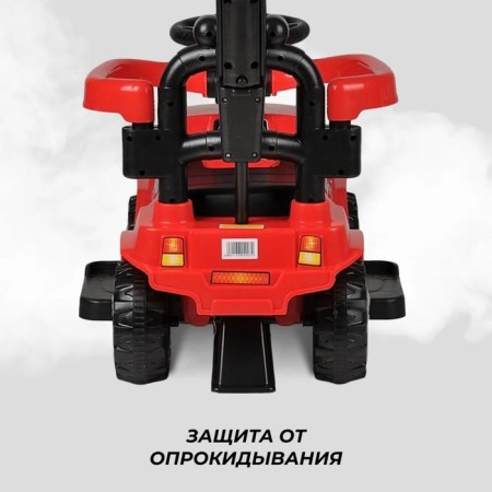 Tolokar Children's Farfello CV11, red color-3