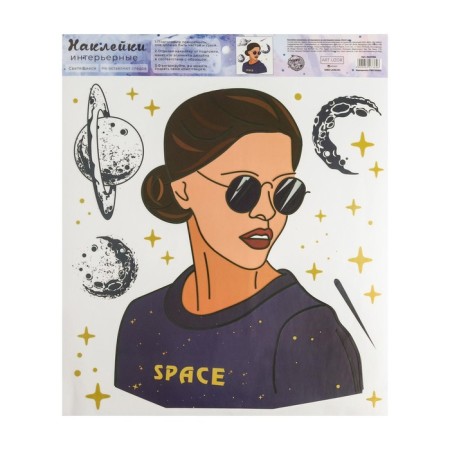 The vinyl sticker "its cosmos", interior, with a luminous layer, 30 x 35 cm