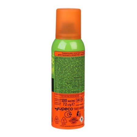 Aerosol from ticks for Gardex Naturin clothes, with additional protection, 100 ml-1