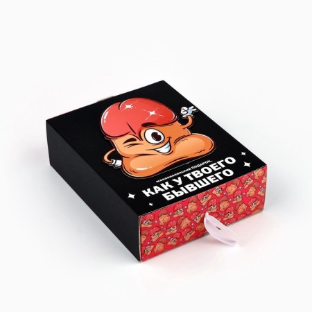 Folding box "Little Gift", 17 x 13 x 5 cm-2