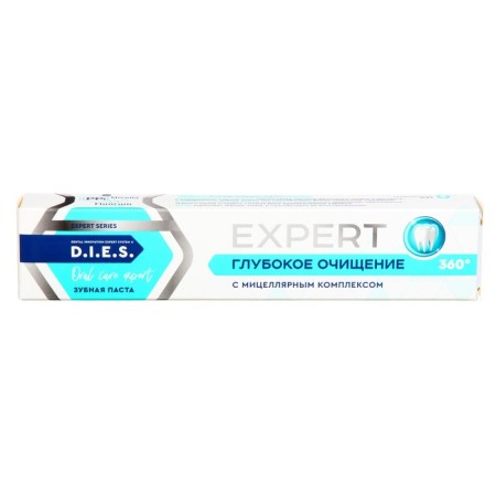 Toothpaste D.I.E.S. "Deep purification", 75 ml-2