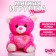Soft toy "You are my love", Bear, Mix color