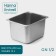 Gastrootiness 1/2 of stainless steel, 200 mm, 32.5 × 26.5 × 19.5 cm