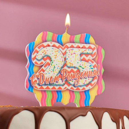 Candle for cake the number "25", giant, 7.5 cm
