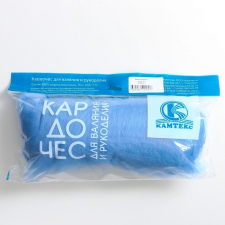 Fasting wool "cardoches" 100% half -toned wool 100g (015 blue)-4
