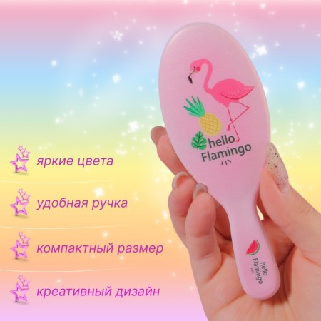 Comb - mini massage, 4.5 × 13 cm, color mix-1