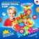 The designer "Funny gears", works from batteries, 81 details