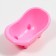Bath for hamsters, 15.5 x 8.5 cm, pink