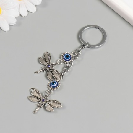 Keychain from the evil eye Metal "Two Dragonflies" 9 cm-1