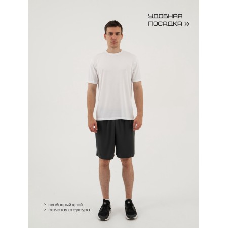 Men's shorts Resport, p. 46, the color is green, basic-1