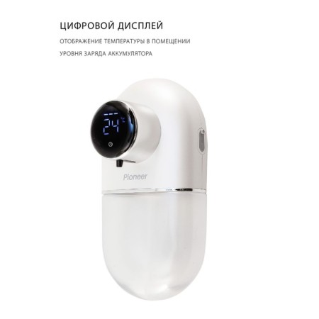 Wall-wall dispensers, sensory Pioneer SD-2201, 320 ml-1