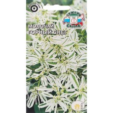 Flower seeds 