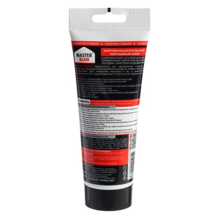 Liquid nails Master Klein, especially resistant, for panels, white, 300 g/200 ml-1