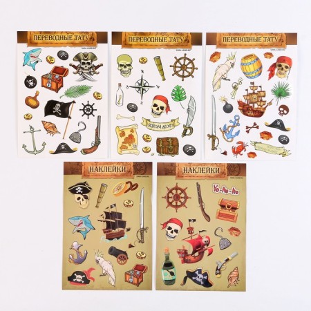 Carnival set "Pirate Life" with the game Dubbl-6