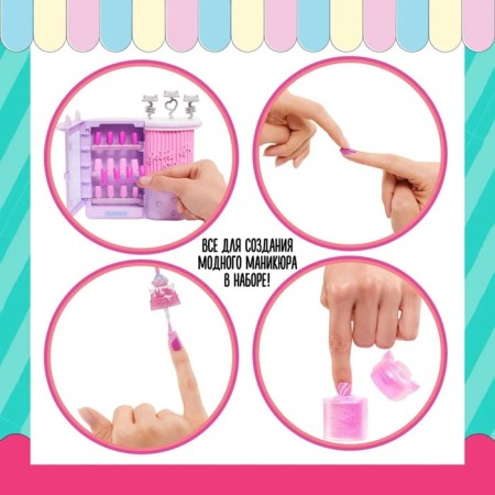 Doll "Kitty", L.O.L. Surprise! OMG Sweet Nails, with accessories-2