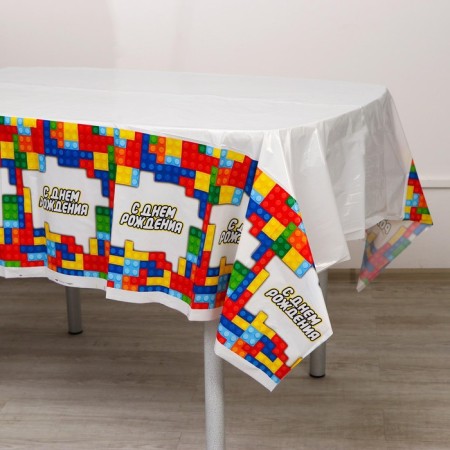 The single tablecloth “Happy Birthday”, puzzles, 180 x 137 cm-1
