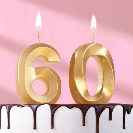 Candle in the cake anniversary "line" (set 2 in 1), number 60, gold metallic, 6.5 cm