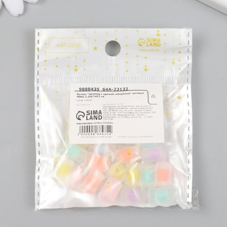 Plastic beads "cylinder with colored middle" matte mix 1.2x0.7x0.7 cm-2