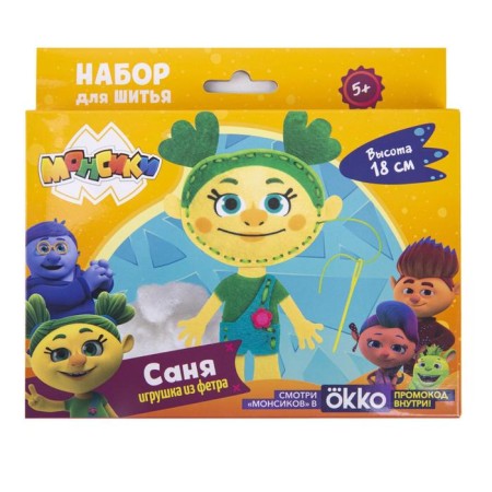 Set for creativity "Sanya from felt"