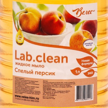 Liquid soap "ripe peach", Push Poul, 1 liter-1