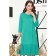 Women's dress "Success inspiration", size 44