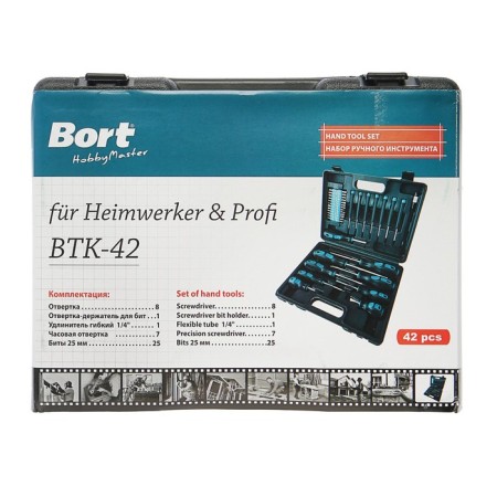 Набор ручного инструмента Bort BTK-42, сталь CrV, 42 предмета в чемодане-4
